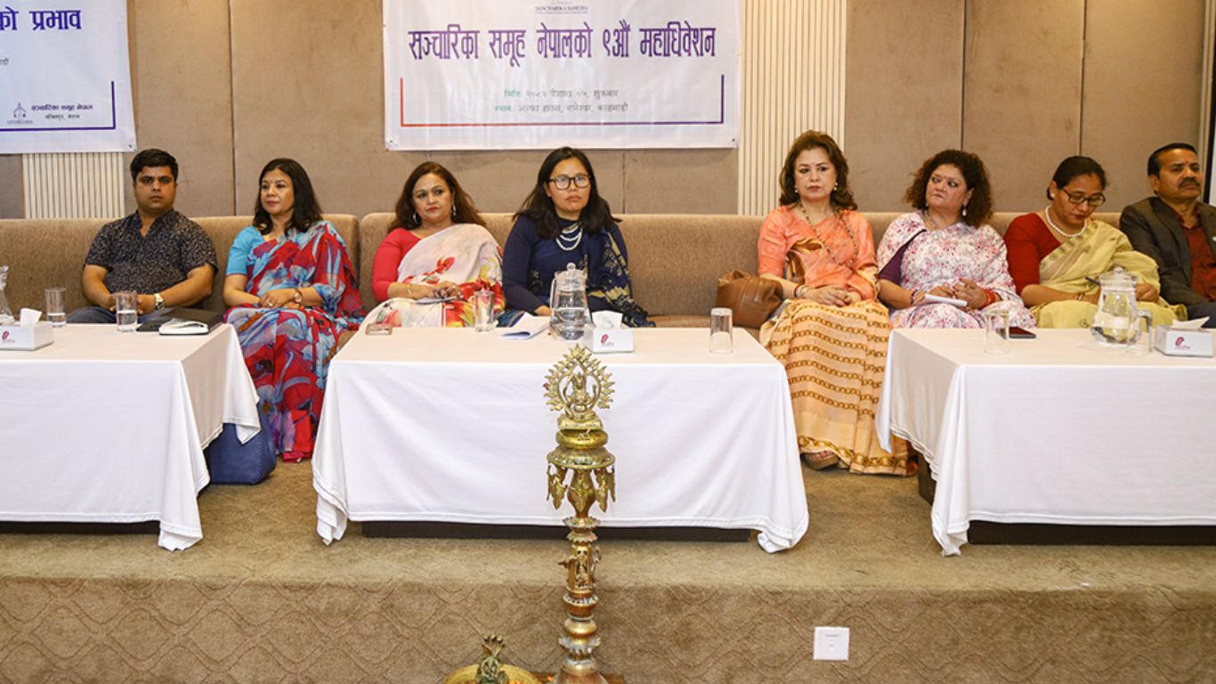 जिते फुकुवा, हारे समय ढुकुवा
