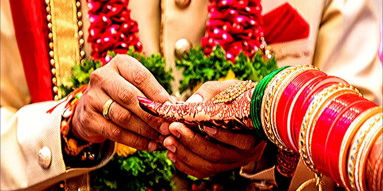 मान्छेहरु बिहे गरेर कसरी बस्न सकेका होलान् !
