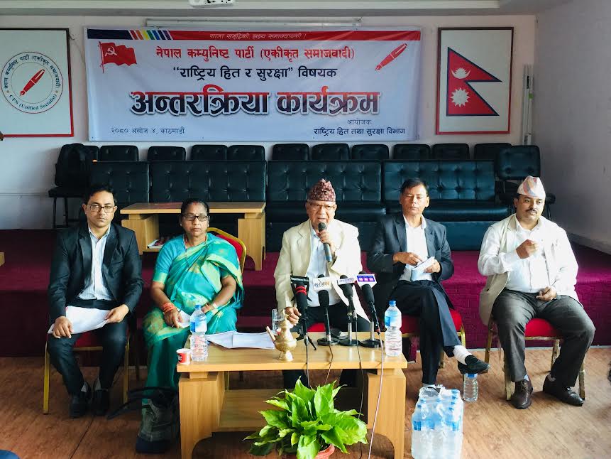 समग्र कर्मचारीतन्त्रको कार्य सन्तोषजनक छैन : माधव नेपाल